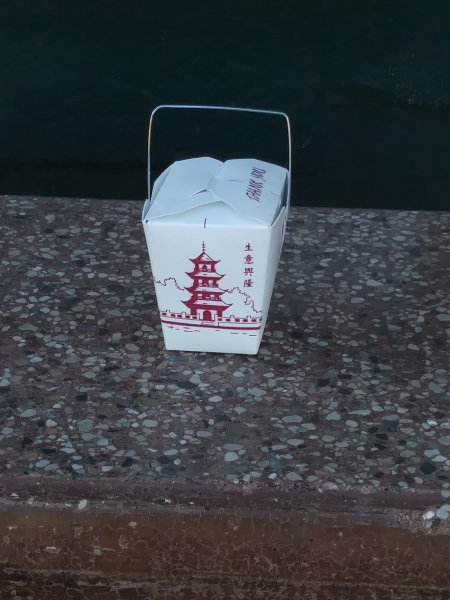 Takeout container from The Lucky Dragon